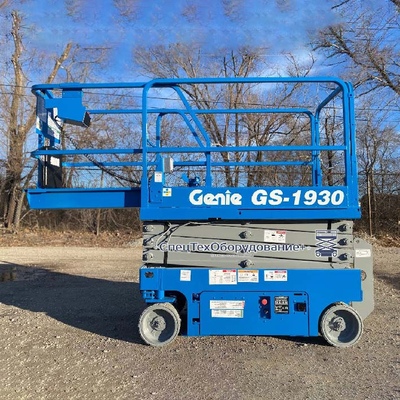Genie GS-1930, Genie GS-1932