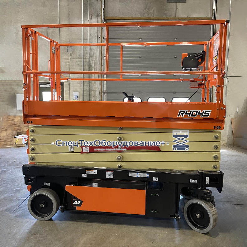 JLG R4045